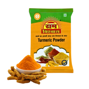 Turmeric powder