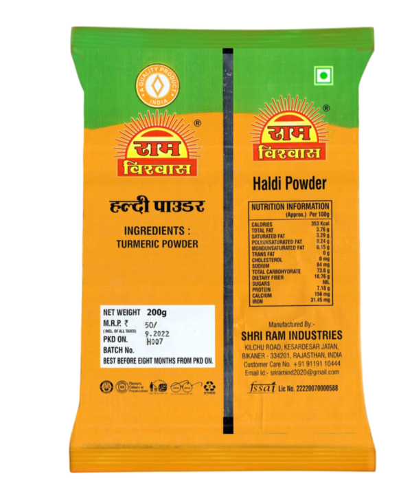 Haldi Powder - Image 2